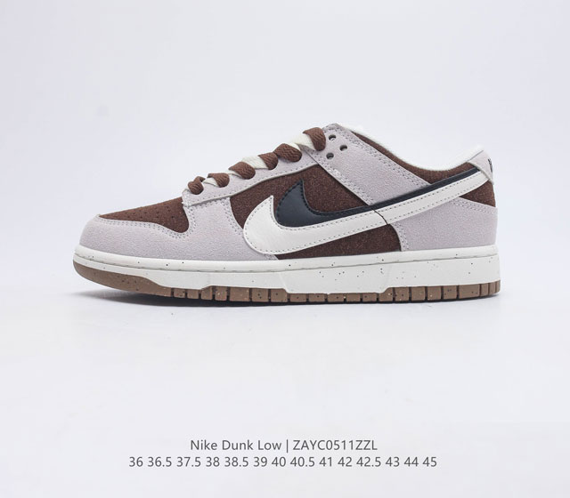 耐克 Nike Dunk Low SE 85 双勾 Nike推出特别版Dunk Low企划 鞋身左右侧均配有皮革质双 Swooshes 85 年纪念标放在鞋舌