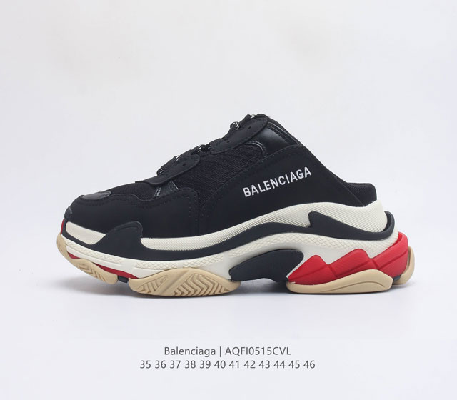 巴黎世家BALENCIAGA Track Mule Clear Sole Sneakers 复古野跑姥爹包头露跟半拖百搭慢跑鞋 尺码 36 37 38 39