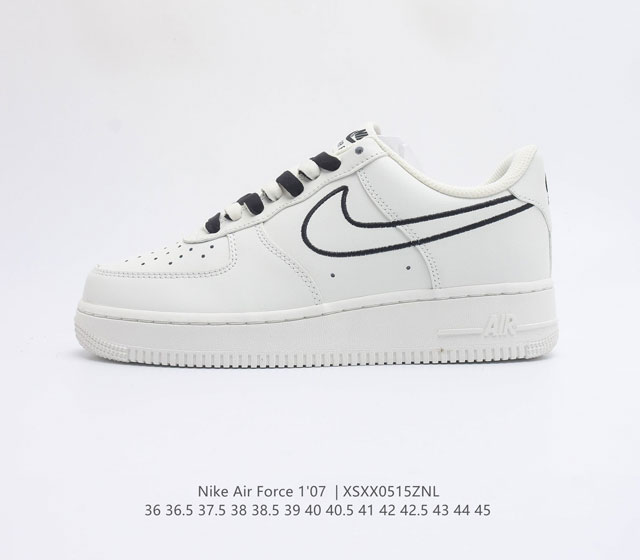 官方同步发售 公司级 Nike Air Force 1 Low 07 米黑电绣勾 空军一号低帮休闲板鞋 双鞋带设计 原装定制鞋盒 原厂皮料 原楦原纸板 纯正版