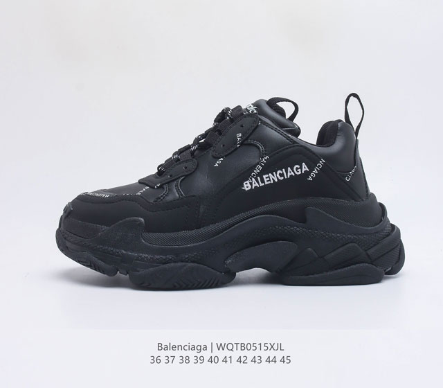 巴黎世家 Balenciaga Triple S 正确字体电绣 粗细 位置 大小正确侧边TPU 透气孔匹配意产原版正确八层分离大底 TPU软底 原版一致 Ba