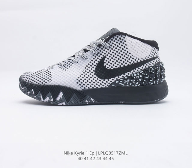 耐克 Nike zoom Kyrie 1 EP Dream 欧文一代 簽名款 球鞋欧文1代 男子实战篮球鞋 凭借稳固的抓地力 出色的支撑性能和轻质的缓震系统 - 点击图像关闭