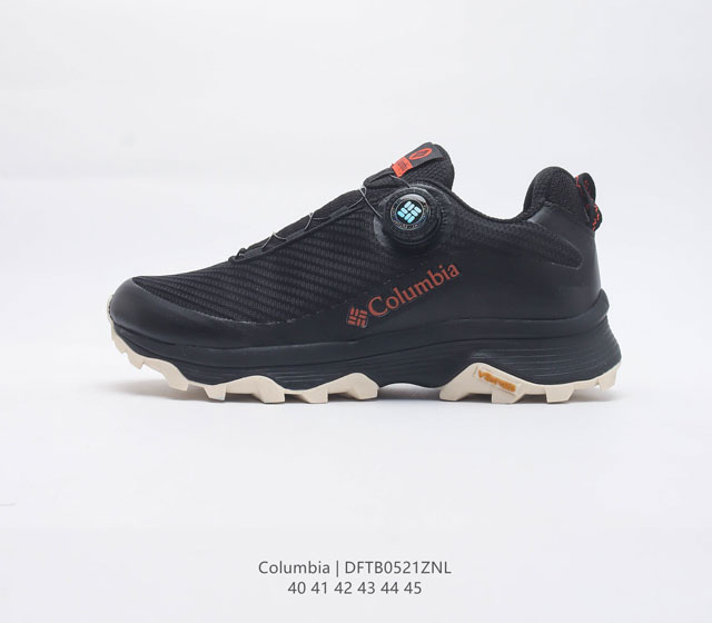 Columbia哥伦比亚男鞋登山鞋休闲鞋户外越野徒步鞋 Columbia成立于1938年 源自美国俄勒冈州波特兰市 是有着80年悠久历史的国际户外品牌 作为户