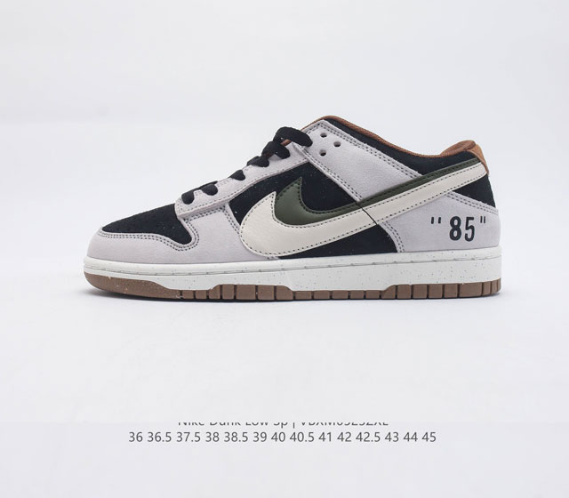 耐克 Nike Dunk Low SE 85 双勾 Nike推出特别版Dunk Low企划 鞋身左右侧均配有皮革质双 Swooshes 85 年纪念标放在鞋舌