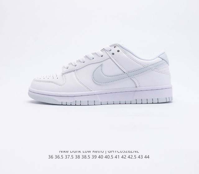 真标 耐克 Nike Dunk Low Retro 运动鞋复古板鞋 作为 80 年代经典篮球鞋款 起初专为硬木球场打造 后来成为席卷街头的时尚标杆 现以经典细