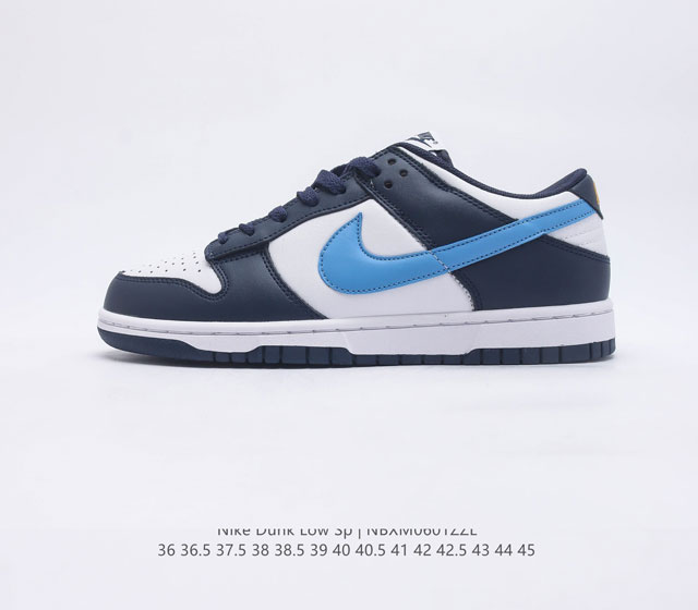 耐克Nike SB Zoom Dunk Low 板鞋 系列经典百搭休闲运动板鞋加厚鞋舌的填充 使舒适性大大提升 同时也更方便穿脱中底部分则加入了脚感柔软舒适Z