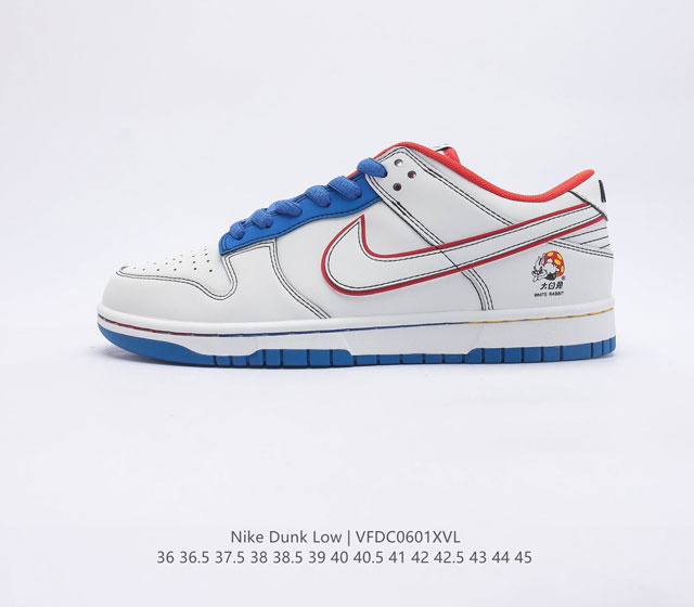 公司级Nike SB Dunk Low 纯原大厂出品 极力推荐 原装头层材料 独家版型蒸餾加工 帶來的是更好的视觉和脚感体验 大厂纯原品质出货 清洁度 电绣工