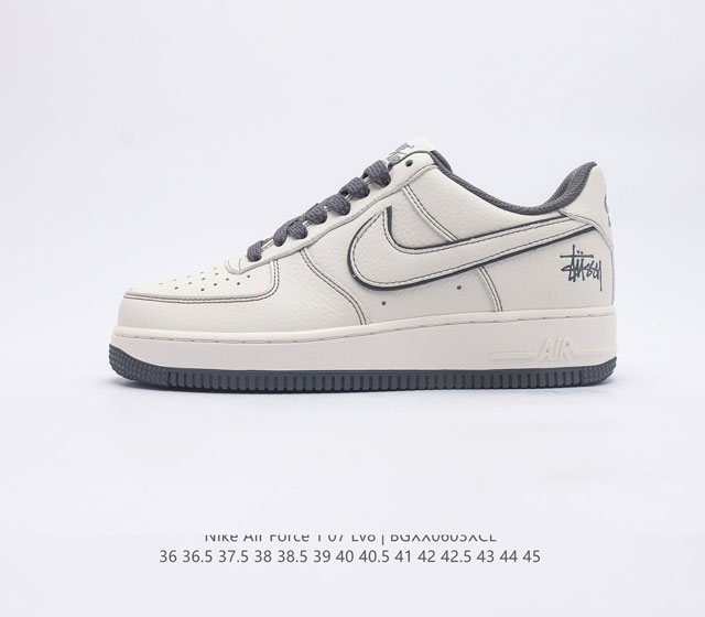 海外限量发售 公司级 Stussyx Nike Air Force 1 Low 斯图西联名 水泥灰反光空军一号低帮休闲板鞋 客供高亮3M反光 定制皮料 折边针