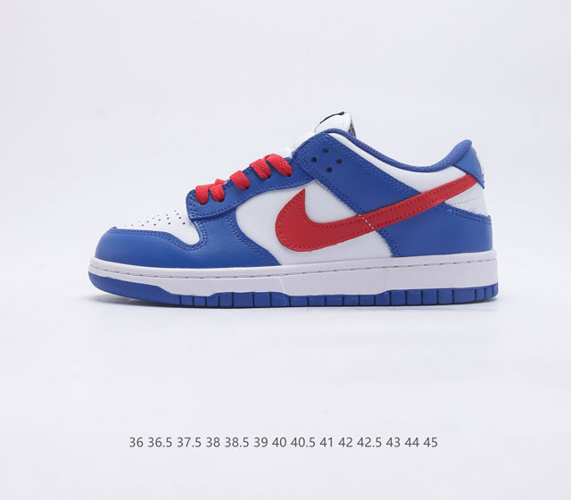 耐克Nike Dunk Low 板鞋 SB系列经典百搭休闲运动板鞋加厚鞋舌的填充 使舒适性大大提升 同时也更方便穿脱中底部分则加入了脚感柔软舒适ZoomAir