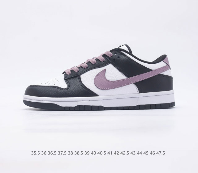 耐克Nike SB 系列 Dunk Low Pro 复古低帮休闲运动滑板板鞋 采用脚感柔软舒适ZoomAir气垫 有效吸收滑板等极限运动在落地时带来的冲击力