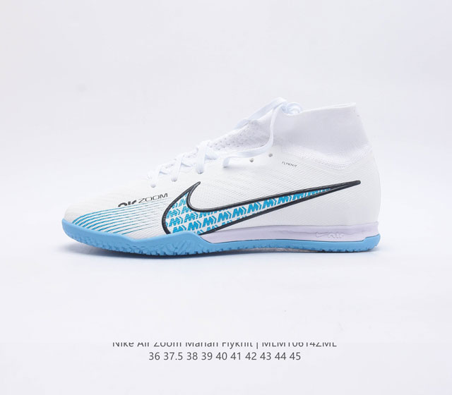 耐克 Nike Air Zoom Mercurial 全新系列 由C罗 姆巴佩等球星现身演绎这款全新足球战靴 Nike Air Zoom Mercurial