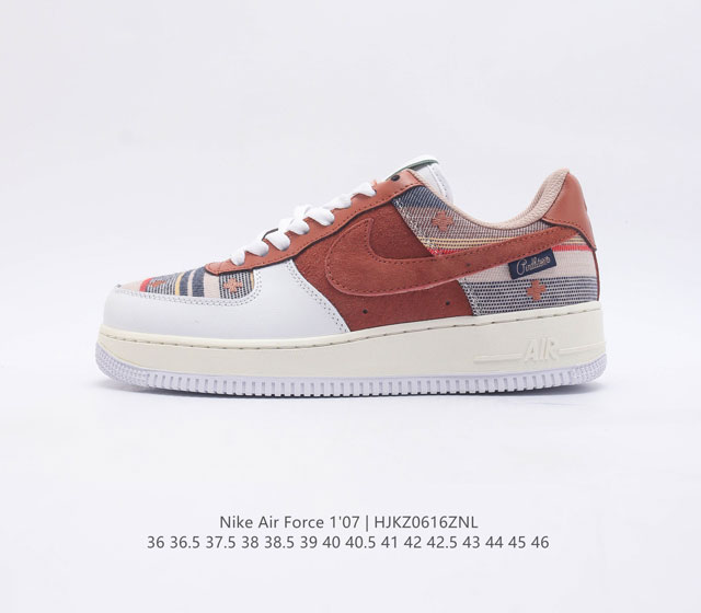 耐克Nike Air Force 1 Low 空军一号 AF1 低帮百搭休闲运动板鞋 柔软 弹性十足的缓震性能和出色的中底设计 横跨复古与现代的外型结合