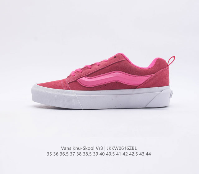 Vans Knu-Skool VR3 LX Nubuck Pink Glo 火龙果 面包鞋 范斯官方 低帮复古休闲硫化板鞋 尺码 35 36 36.5