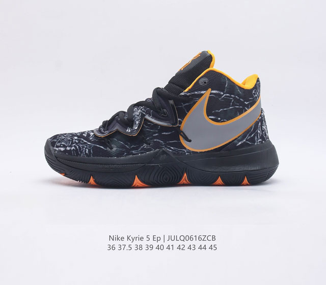 耐克 Nike Kyrie Low 5 EP 欧文5代 男女鞋运动鞋低帮休闲运动篮球鞋 鞋面在制作时加入TPU织物细线 保持鞋面刚性的同时又能提供不错