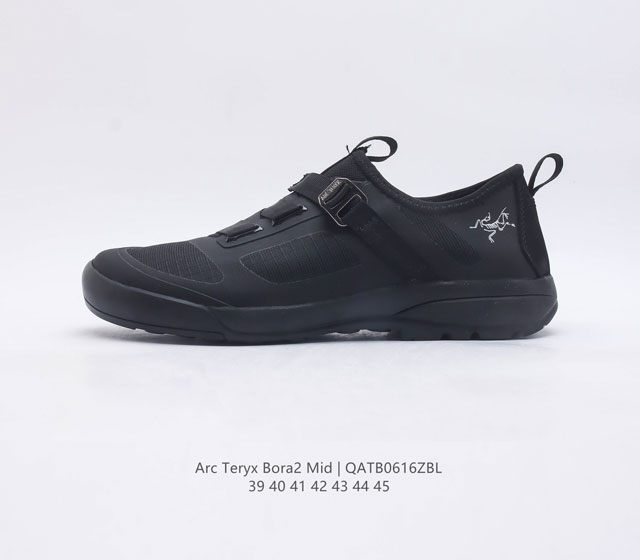 ARC TERYX 始祖鸟 BORA2 MID 男款多功能徒步鞋户外运动鞋 这款Bora2是Bora的旗舰款 低帮设计 数字2说明此款为内外靴可分离款