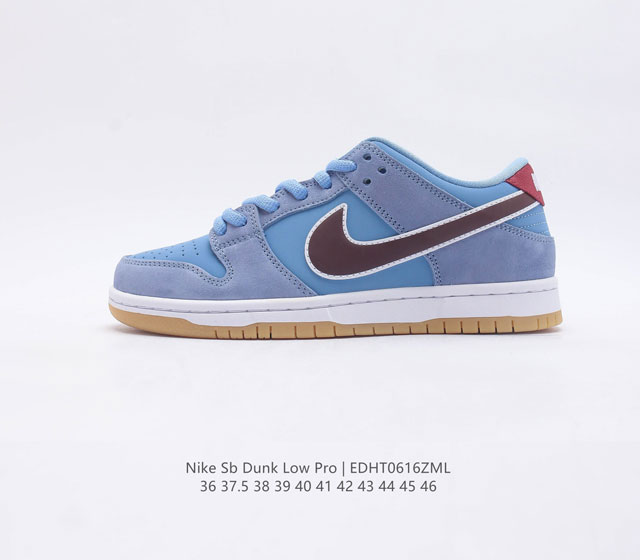 耐克 Nike SB 系列 Dunk Low Pro 复古低帮休闲运动滑板板鞋 采用脚感柔软舒适ZoomAir气垫 有效吸收滑板等极限运动在落地时带来的冲