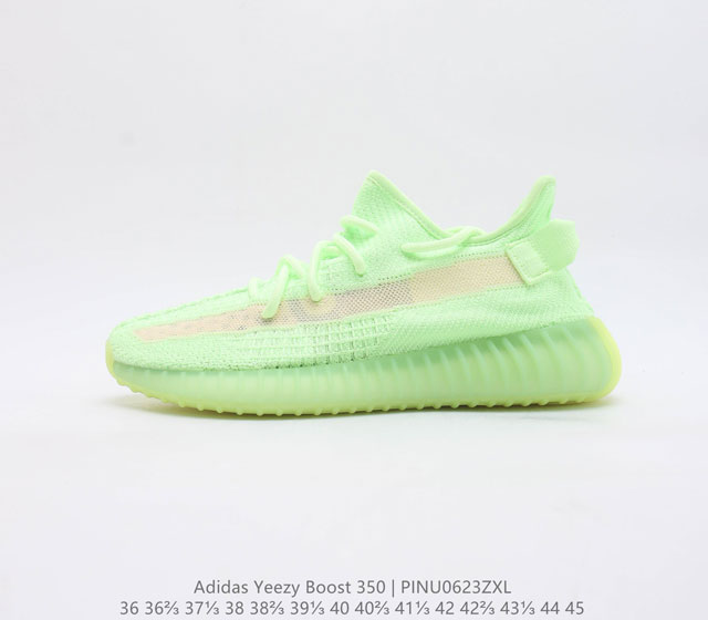 Adidas 阿迪达斯 Yeezy Boost 350 椰子 休闲透气缓震舒适 百搭轻便中底慢跑鞋 椰子鞋经典运动鞋中性跑鞋 货号 Hp7870