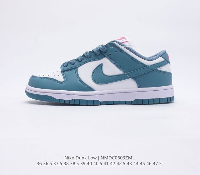 耐克nike Dunk Low 板鞋 Sb系列经典百搭休闲运动板鞋加厚鞋舌的填充 使舒适性大大提升 同时也更方便穿脱中底部分则加入了脚感柔软舒适zooma