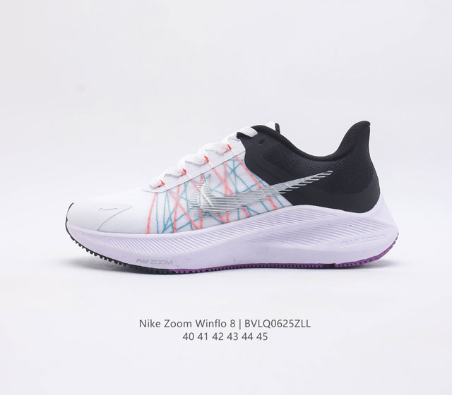 耐克 Nike 耐克 Zoom Winflo 8 登月8代 气垫减震飞线透气运动跑步鞋 鞋面在前足部位采用半透明设计结合内层打孔细节 透气舒适 Fly