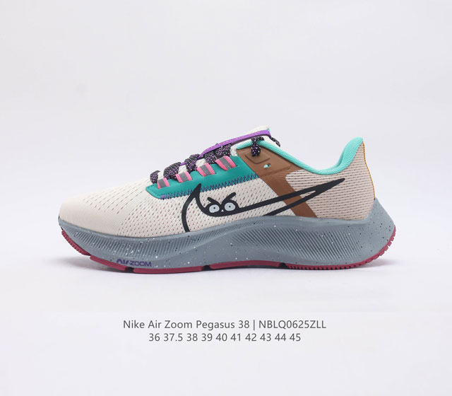 耐克 Nike Air Zoom Pegasus 38 登月38缓震气垫跑步鞋时尚慢跑鞋休闲运动鞋 坚持跑步 畅跑无阻 耐克nike Zoom P