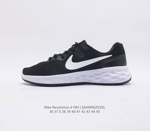耐克 Nike 23夏revolution 6网面运动鞋低帮透气休闲鞋减震跑步鞋 公路跑步鞋 变革六代健身跑步鞋 开启你的跑步征程 Nike Revo
