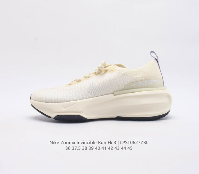 耐克 Nike Zoom X Invincible Run Fk 3 马拉松机能风格运动鞋 鞋款搭载柔软泡绵 在运动中为你塑就缓震脚感 设计灵感源自日常跑步