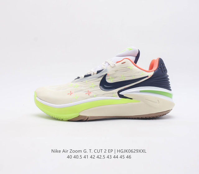 耐克 Nike Air Zoom Gt Cut 2 二代缓震实战篮球鞋男士运动鞋 鞋身整体延续了初代gt Cut的流线造型 鞋面以特殊的半透明网状材质设