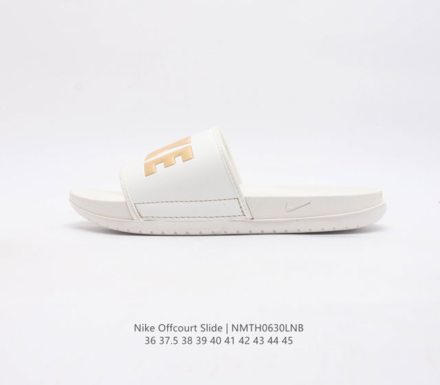 耐克 Nike Offcourt Adjust Slide 男女子拖鞋缓震 夏季 沙滩运动防水凉拖鞋 尺码 36-45 编码 Nmth0630Lnb