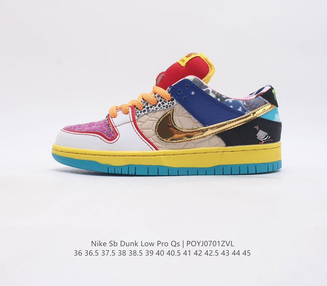 真标耐克nike Sb Zoom Dunk Low 板鞋 系列经典百搭休闲运动板鞋加厚鞋舌的填充 使舒适性大大提升 同时也更方便穿脱中底部分则加入了脚感柔软舒适