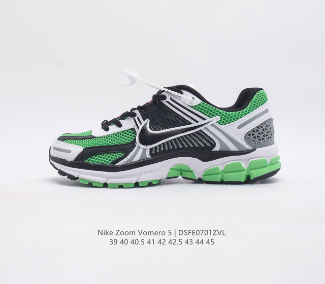 公司级 Nike 耐克夏季 Zoom Vomero 5 运动鞋休闲训练跑步鞋 Nike Zoom Vomero 5 男子运动鞋妥帖包覆足部 提供透气支撑效果