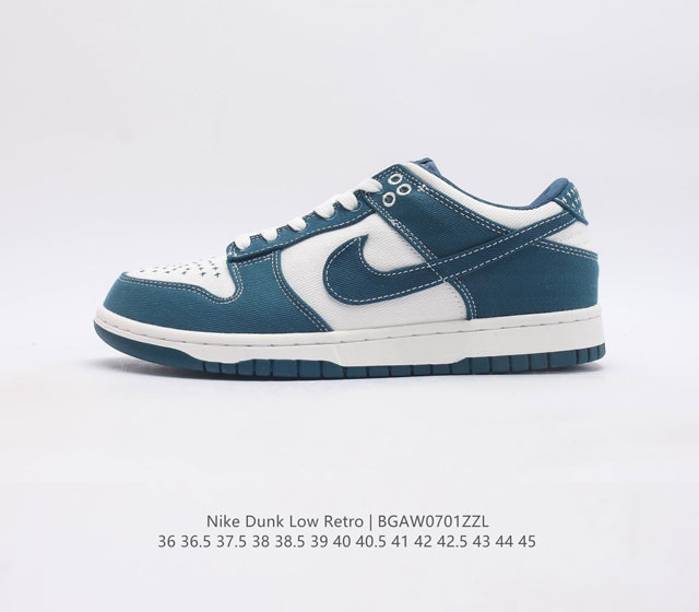 耐克nike Dunk Low 板鞋 Sb系列经典百搭休闲运动板鞋加厚鞋舌的填充 使舒适性大大提升 同时也更方便穿脱中底部分则加入了脚感柔软舒适zoomair气