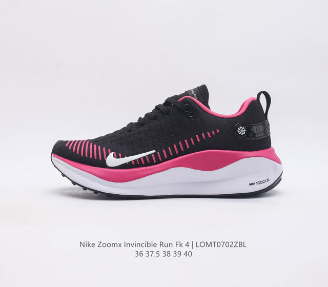 耐克 女鞋 Nike Zoomx Invincible Run Fk4 马拉松 轻量休闲运动慢跑鞋 机能风格运动鞋 跑步鞋搭载柔软泡绵 在运动中为你塑就缓震