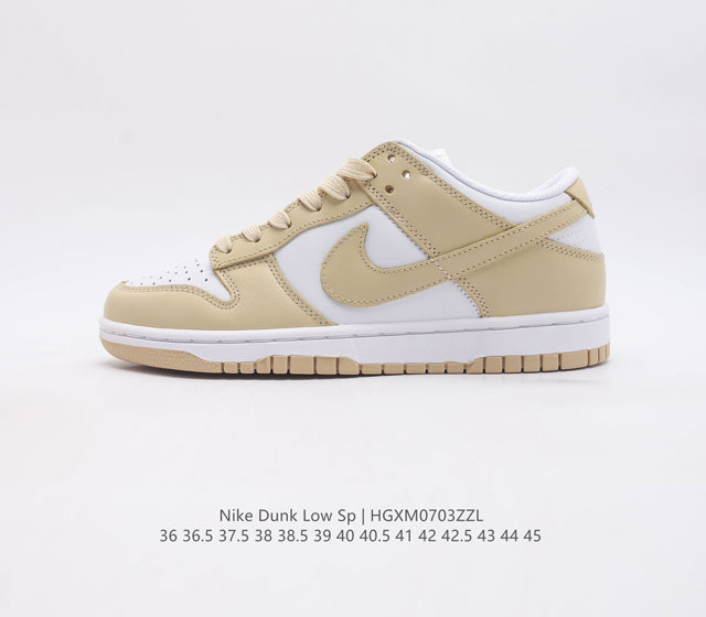 真标nk Sb Dunk Low Pro Color低帮休闲运动滑板鞋 货号 Dv0833-100 尺码 36 36.5 37.5 38 38.5 39