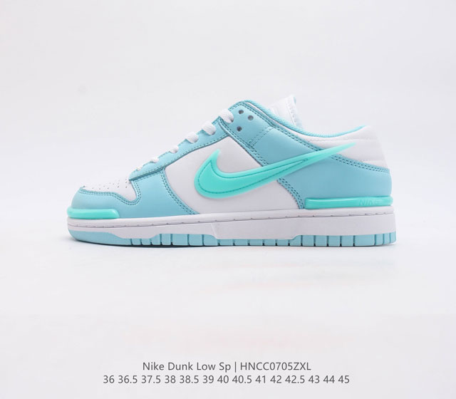 真标 耐克 Sb 系列男女鞋 Nike Dunk Low Sp 运动鞋复古板鞋 作为 80 年代经典篮球鞋款 起初专为硬木球场打造 后来成为席卷街头的时尚标