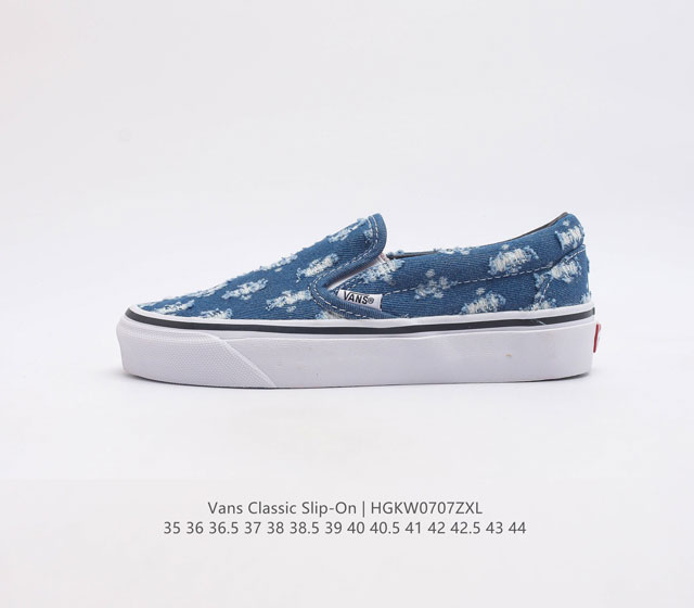 万斯 Vans Classic Slip-On 范斯经典低帮百搭一脚蹬休闲板鞋 码数 35-44 硫化半码 编码 Hgkw0707