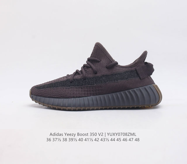 Pt 巴斯夫版本 真爆 Adidas 阿迪达斯 Yeezy Boost 350 V2 椰子 休闲透气缓震舒适 百搭轻便中底慢跑鞋 椰子鞋经典运动鞋中性跑鞋