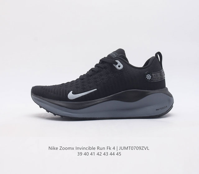 耐克 Nike Zoomx Invincible Run Fk4 马拉松 轻量休闲运动慢跑鞋 机能风格运动鞋 跑步鞋搭载柔软泡绵 在运动中为你塑就缓震脚感