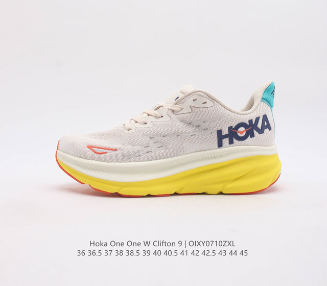 真标 潮牌媒体 Hoka One One 推出升级 Clifton 9 克利夫顿9代 休闲跑步鞋轻量缓震运动鞋 此次 Clifton 9 厚了也轻了 非凡