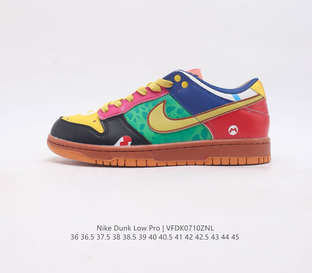 耐克nike Sb Zoom Dunk Low 板鞋 系列经典百搭休闲运动板鞋加厚鞋舌的填充 使舒适性大大提升 同时也更方便穿脱中底部分则加入了脚感柔软舒适zo