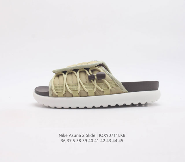 耐克 Nike Asuna Slide 2 Slide 可调节夏季休闲沙滩拖鞋 一字拖男女凉拖鞋 鞋面侧边加入独特的束绳结构 可让你快速调节贴合度 满足不同