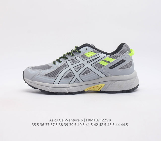 Asics 亚瑟士 Gel-Venture 6 系列城市休闲运动跑步鞋时尚复古男女鞋 老爹鞋 Gel- Venture6跑鞋是越野跑者的多功能选择 专为喜欢