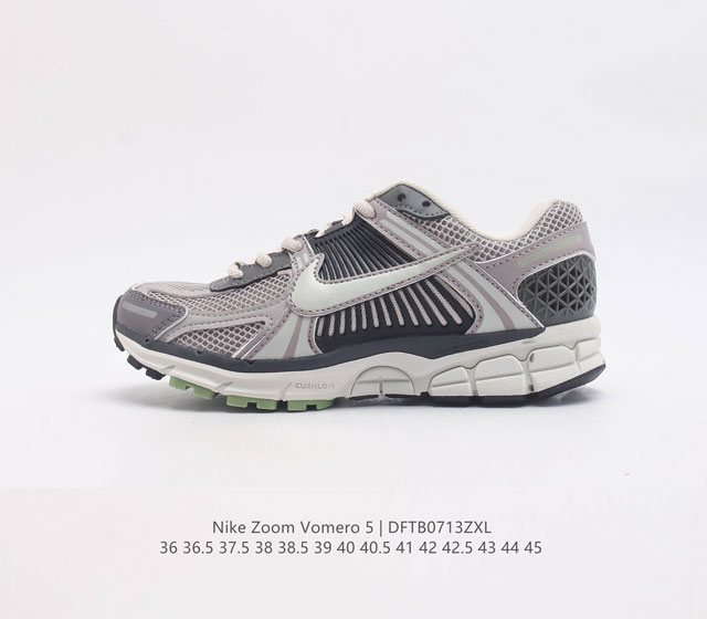 耐克 Nike 耐克夏季 Zoom Vomero 5 运动鞋休闲训练跑步鞋 Nike Zoom Vomero 5 男女子运动鞋妥帖包覆足部 提供透气支撑效果