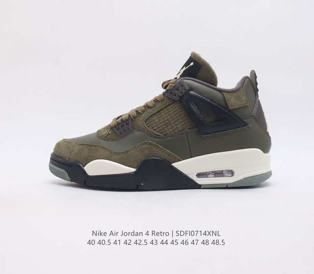 公司级 带半码 Air Jordan 4 Se Craft Medium Olive 橄榄绿 一款全新的aj4 Craft 橄榄绿 配色曝光 整体设计延续