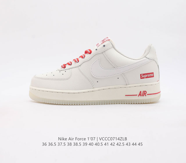 真标耐克nike Air Force 1 Low 空军一号 联名supreme 低帮百搭休闲运动板鞋 柔软 弹性十足的缓震性能和出色的中底设计 横跨复古与现代的