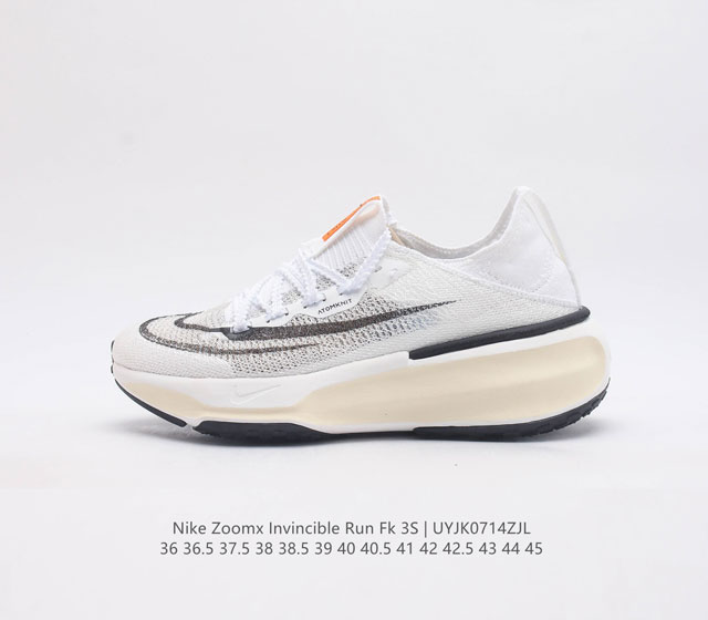 Nike Zoomx Invincible Run Flyknit Fk 3S 不可战胜3代系列轻量飞织低帮休闲运动慢跑鞋 此鞋专为短跑运动员而生 是为