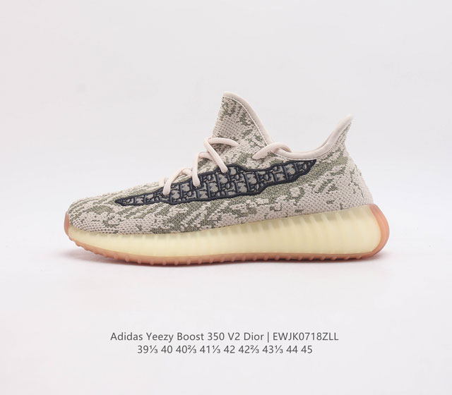 椰子二代 3M天使系列 侃爷再度联乘 Dior X Adidas Yeezy Boost 350 V2 3M迪奥天使提花联名 百搭轻便爆米花中底休闲运动慢跑鞋