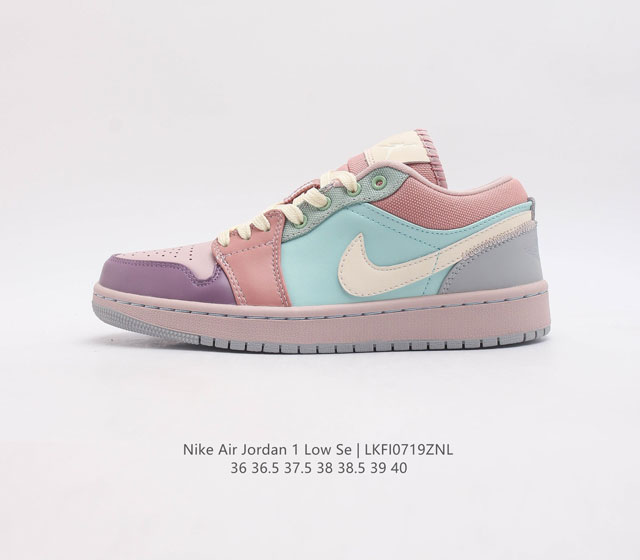 耐克 女鞋 乔丹air Jordan 1 Low Aj1 乔1 低帮复古文化休闲运动篮球鞋 1985 年面世的元年款汲取设计灵感 采用简洁大方的经典外观 熟