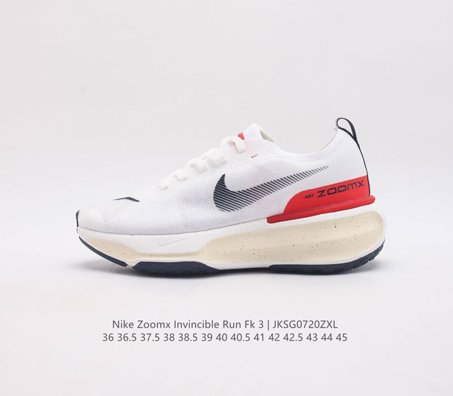 耐克 Nike Zoom X Invincible Run Fk 3 马拉松机能风格运动鞋 鞋款搭载柔软泡绵 在运动中为你塑就缓震脚感 设计灵感源自日常跑步