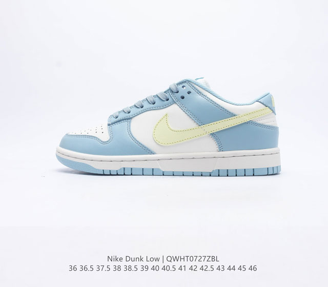 耐克Nike Dunk Low 板鞋 SB系列经典百搭休闲运动板鞋加厚鞋舌的填充，使舒适性大大提升，同时也更方便穿脱中底部分则加入了脚感柔软舒适ZoomAir气