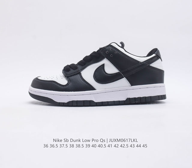 耐克Nike SB Dunk Low Pro 复古低帮休闲运动滑板板鞋。采用脚感柔软舒适ZoomAir气垫，有效吸收滑板等极限运动在落地时带来的冲击力，为街头运