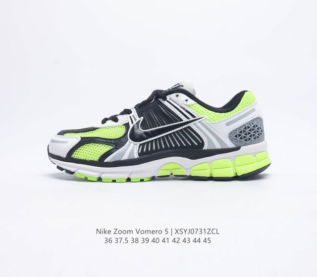 Nike 耐克夏季 ZOOM VOMERO 5 运动鞋休闲训练跑步鞋 Nike Zoom Vomero 5 男子运动鞋妥帖包覆足部，提供透气支撑效果。耐穿材料组